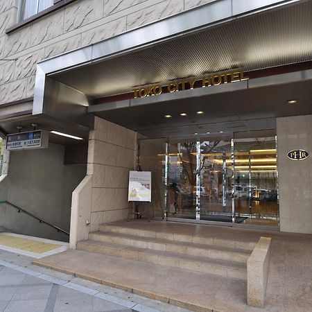 אוסקה Toko City Hotel Umeda מראה חיצוני תמונה