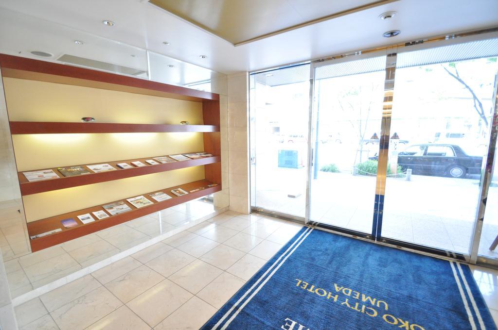 אוסקה Toko City Hotel Umeda מראה חיצוני תמונה