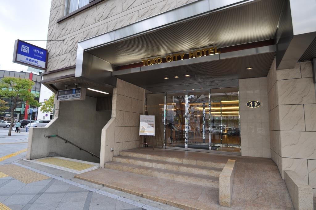 אוסקה Toko City Hotel Umeda מראה חיצוני תמונה